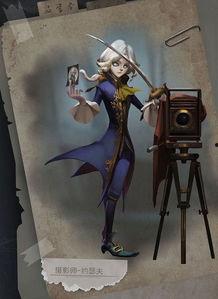 第五人格最新爆料约瑟夫,约瑟夫新爆料，神秘角色背后的故事与技能揭秘